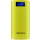 Powerbank ADATA Power Bank P20000D 20000mAh 2.1A (żółty)